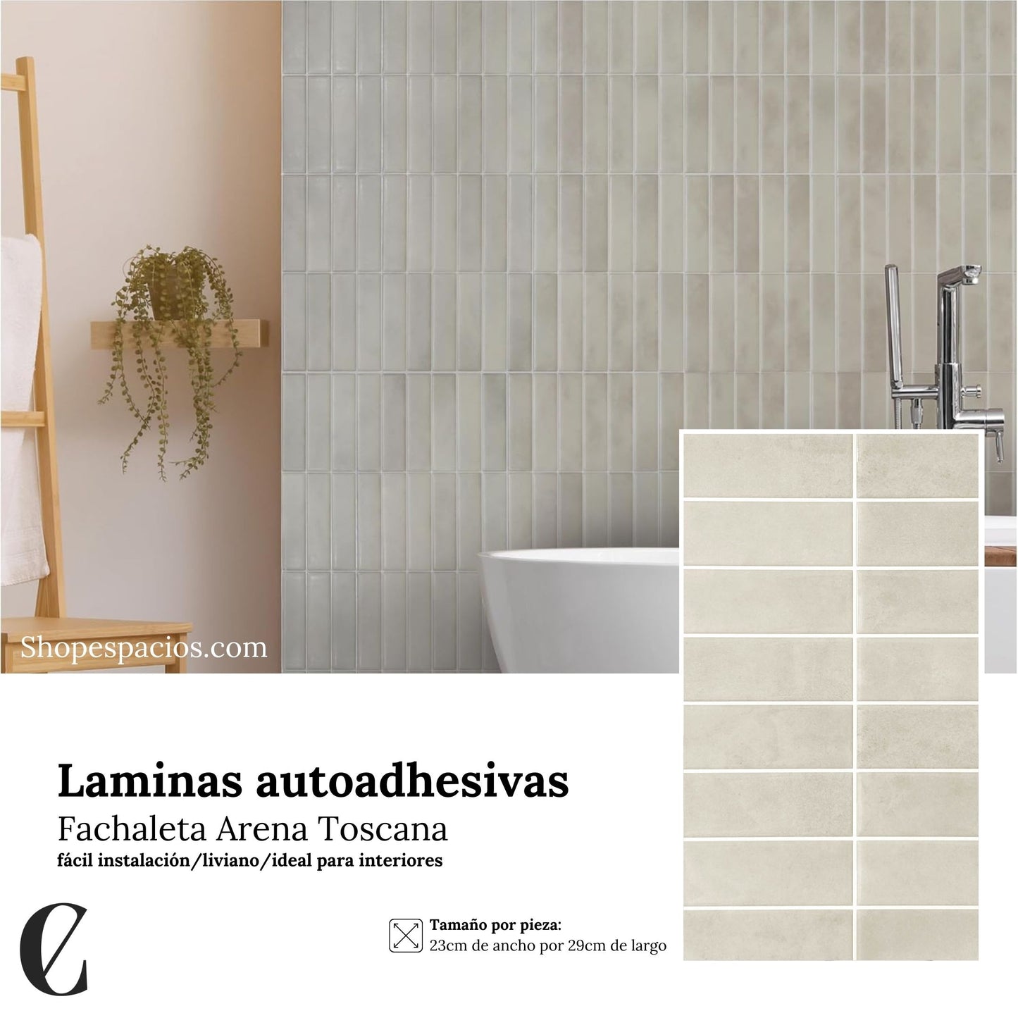 Arena Toscana (Beige)